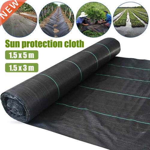 Agricultural Anti Grass Cloth Farm-oriented Weed Barrier