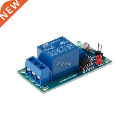 Photoswitch Light 5V Sensor Switch LDR Photoresistor Relay M