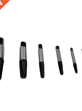 6 Pcs Hardware Tool Screw Bolt Nut Extractor Remover Tools S