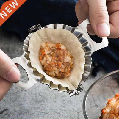 Dumplings tifact Manual Stainless Steel Dumplings Mold Kit