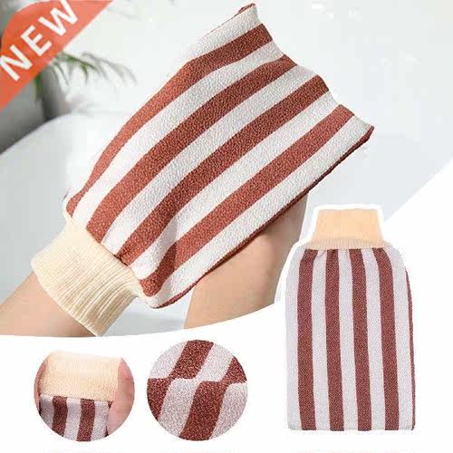 Thickened Bath Towel Household Adult Gloves Bath Towel