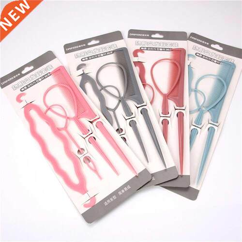 4pcs/set Magic Hair Braiding Twist Curler Styling Set Hairpi