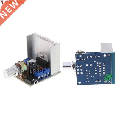 Haute qualité AC/DC 12V TDA7297 2x15W amplificateur A