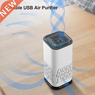 Cr ir Purifier ir Fresher for Home HEP Filter Portble U