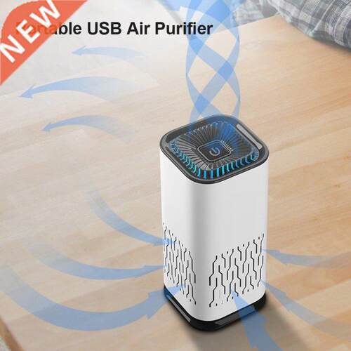 Cr ir Purifier ir Fresher for Home HEP Filter Portble U