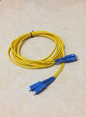 3m 9/125 SM Duplex LC/UPC to SC/UPC LC-SC Fiber Optic Patch