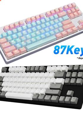 87Pcs/Set Key Caps PT Color Matching Light proof Mechanica