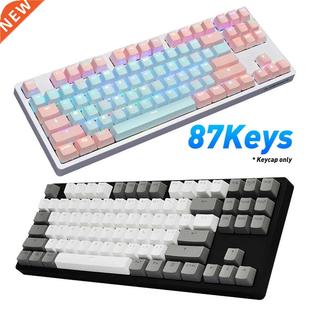 87Pcs/Set Key Caps PT Color Matching Light proof Mechanica