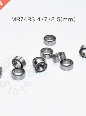 Miniature 10pcs MR74RS 4*7*2.5(mm) free shipping chrome ste