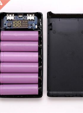 5V 6x18650 Battery  Case Dual USB LCD Power Bank Shell P
