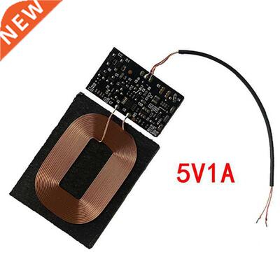 Wireless Charging Standard Universal Wireless Charger PCBA C