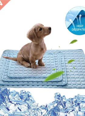 Summer Pet Dog Cooling Mat Breathable Washable Dog Bed Pad M