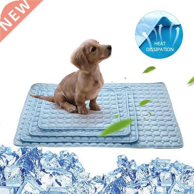 Summer Pet Dog Cooling Mat Breathable Washable Dog Bed Pad M