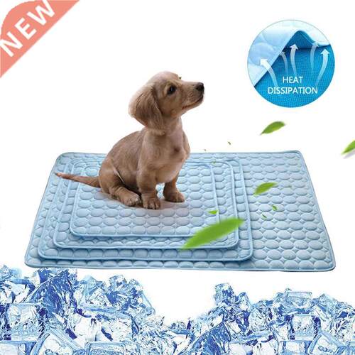 Summer Pet Dog Cooling Mat Breathable Washable Dog Bed Pad M