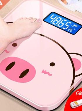 Ctoon Pig Bathroom Body Scales LCD Display Body Weighing D