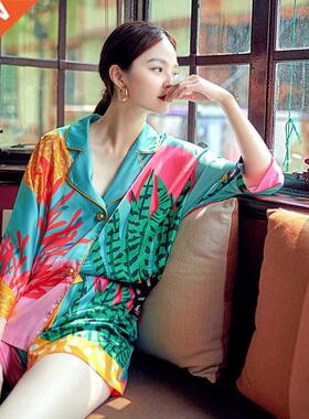 New Women Pajama Set Hand Drawn Art Tropical Plants Pyjama S