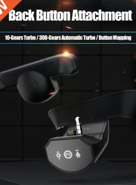 1Pc Extended Gamepad Back Button Attachment Joystick Rear Bu