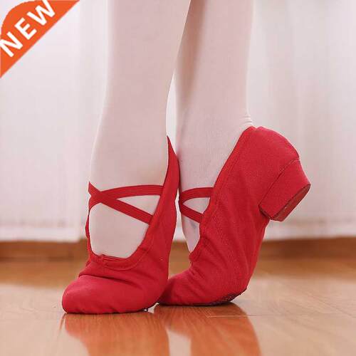 Green,Nude,Red,Black Jazz Boot Zapatillas Hombre Dance Sh