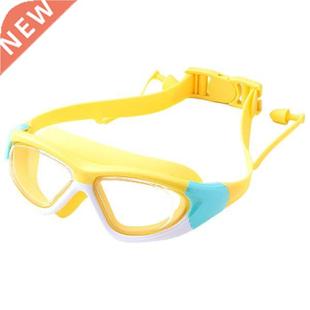 Silicone Kids Swimming Goggles Adjustable Anti-Fog Swimming