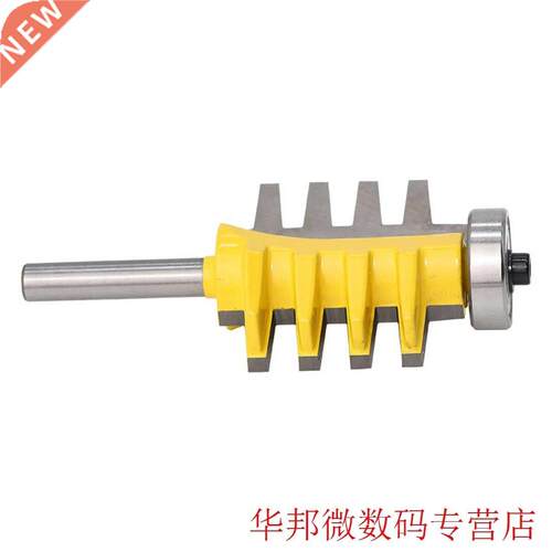 8mm Shank Rail Reversible Finger Joint Glue Router Bit Tenon