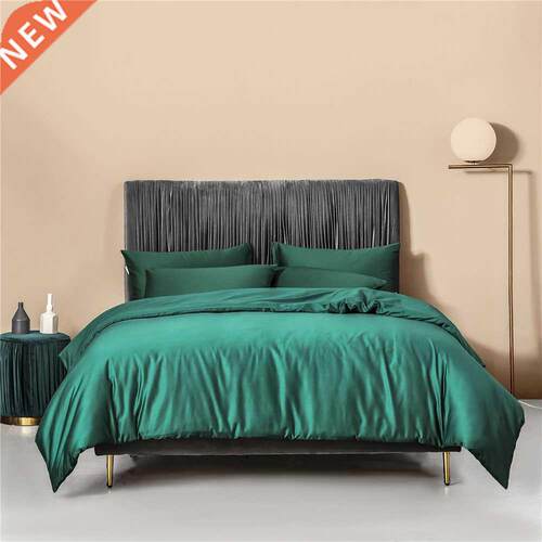 Svetanya Nordic Dark Green 100% Egyptian Cotton Bedlinens Ru