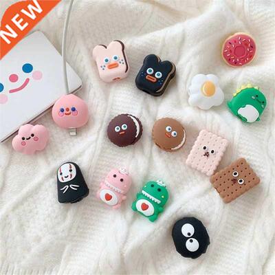 Cable Bite Cartoon Cute Cable Protector Wire Winder Data Lin