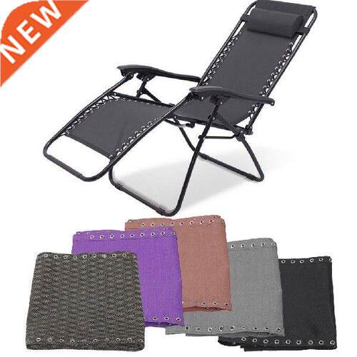 Universal Replacement Fabric Cloth for Zero Gravity Chair