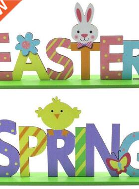Spring Easter Tabletop Decoration Letters Bunny Chick
