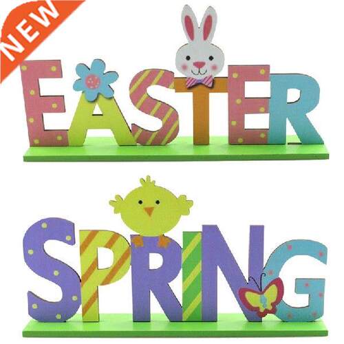 Spring Easter Tabletop Decoration Letters Bunny Chick