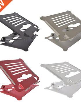 Height Adjustable Portable Laptop Tablet Stand Lifting Lapto