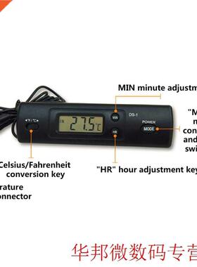 Car Digital Thermometer Car Auto LCD Display In Out Clock wi