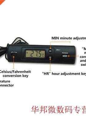 Car Digital Thermometer Car Auto LCD Display In Out Clock wi