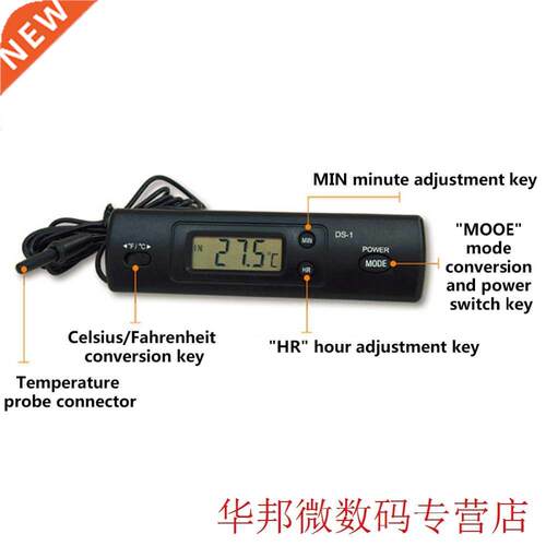 Car Digital Thermometer Car Auto LCD Display In Out Clock wi