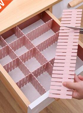 Drawer Organizer Divider Adjustable Household Storage