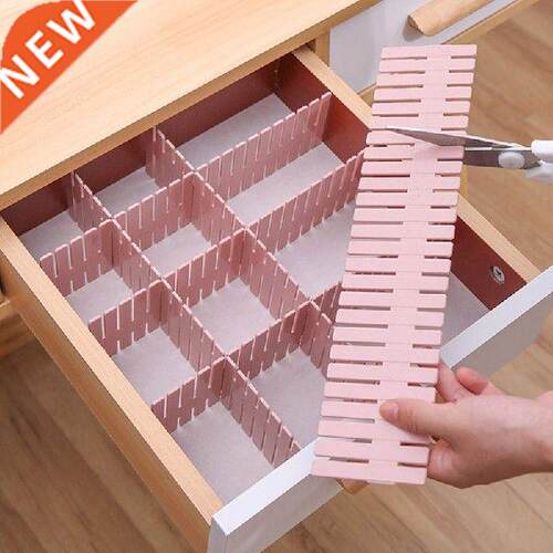 Drawer Organizer Divider Adjustable Household Storage