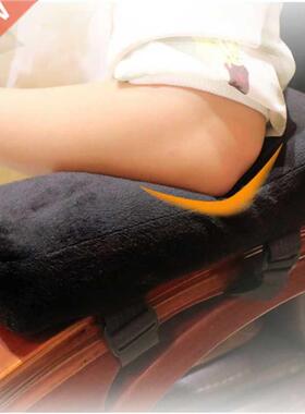 Ergonomic Armrest pad for office Memory Foam Arm cushion han