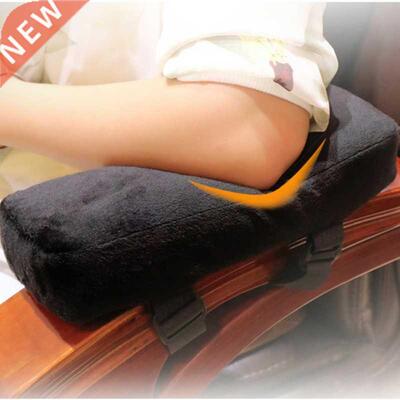 Ergonomic Armrest pad for office Memory Foam Arm cushion han