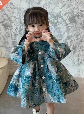 2021 Autumn Girls Fashion Print Flower Long Sleeve Jacket Ba