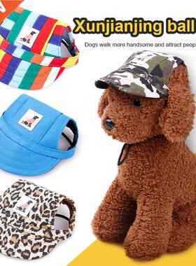 Teddy Duck Tongue Hats Dog Outdoor Baseball Cap Sports Windp