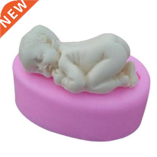 1PC New Food-grade Silicone Mold D baby Fondant Cake