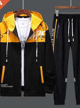 New Men Tracksuits 2 Piece Sweat Suits Mens Zipper Cardigan