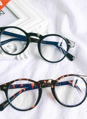 Round Glasses Frame Computer Glasses Anti Blue Light Glasses