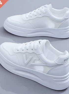 Vulcanized shoes sneakers women shoes solid color ladies fla