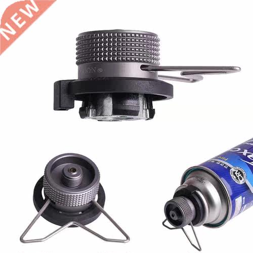 Butane Adapter Outdoor Gas Ctridge Head Conversion Adapter
