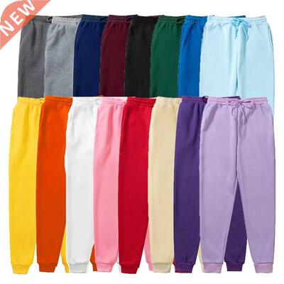 17 Color Autumn New Men/Women Joggers Brand Male Trousers Ca