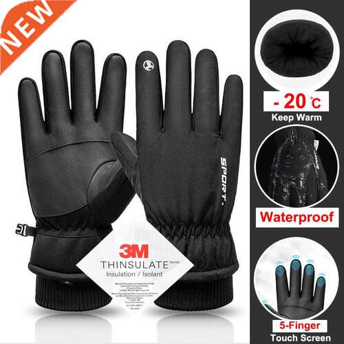 2021 New Winter Keep Warm Ski Gloves Men 3M Cotton Cold-Proo