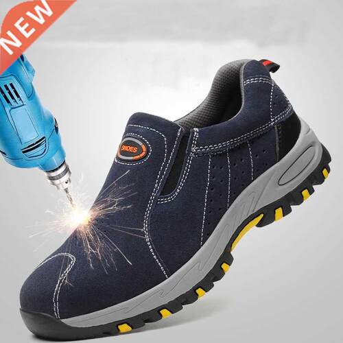 Steel Toe Safety Wok Shoes Men Fashion Summe Beathable S