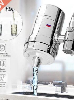 Faucet Water Purifier Tap Water Filter Kitchen Faucet