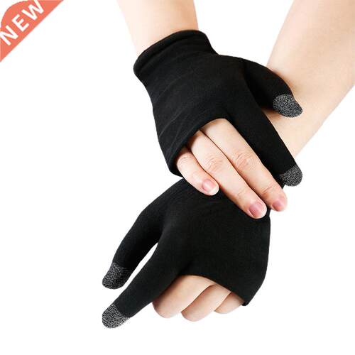 2pcs Sweat Proof Non-Scratch Sensitive Touch Screen Gaming F