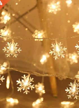 led Chistmas decoation lights oom bedoom layout lights f